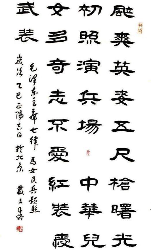 Ƕȫ޽ر𱨵;
