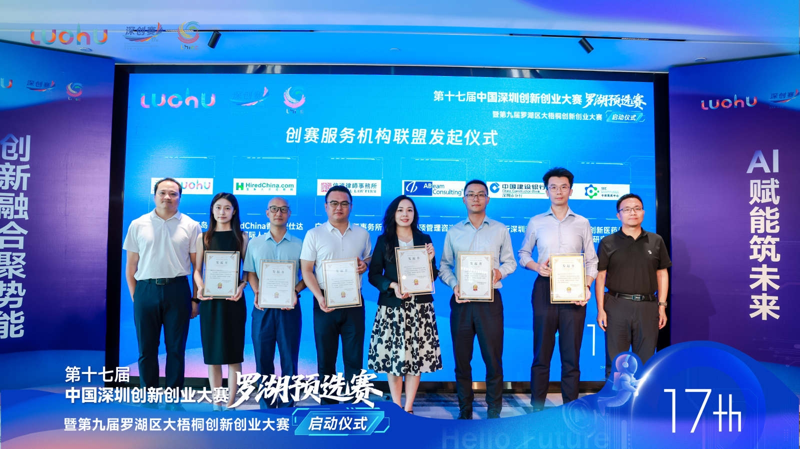 https://img2.danews.cc/upload/images/20250710/898043ea9ade68514c183ee20b691ccb.jpg