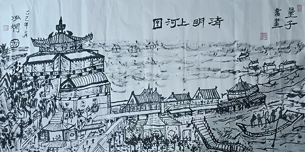 《阅兵展国威·文化铸灵魂》本期特别推荐人物吴忠兰
