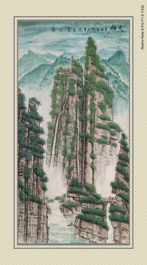 رƼͨ