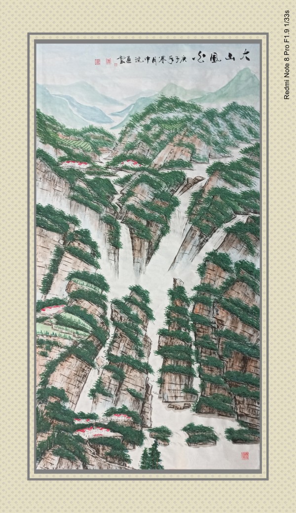 رƼͨ
