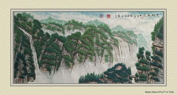 رƼͨ