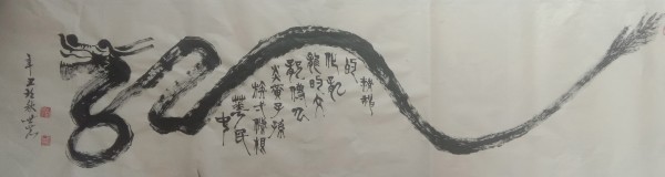 ıչĻ꡷رƼ