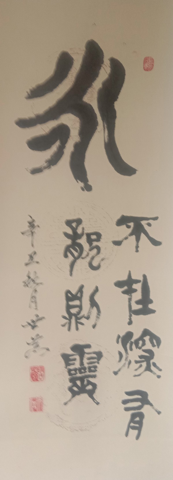 ıչĻ꡷رƼ