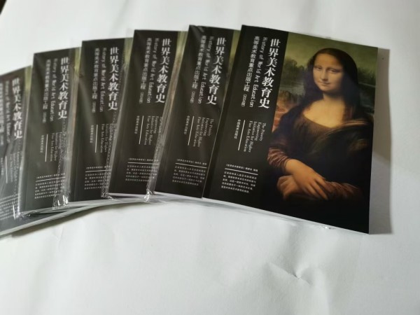 《阅兵展国威·文化铸灵魂》本期特别推荐人物唐一文