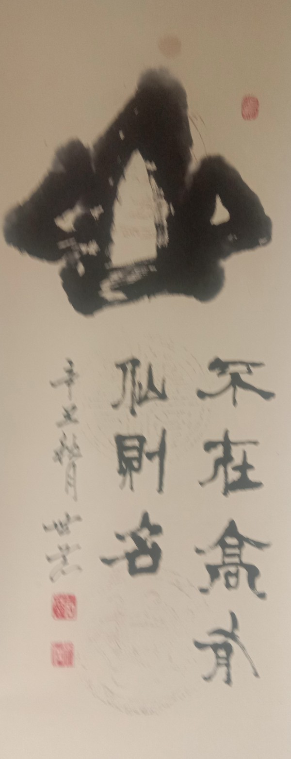 ıչĻ꡷رƼ