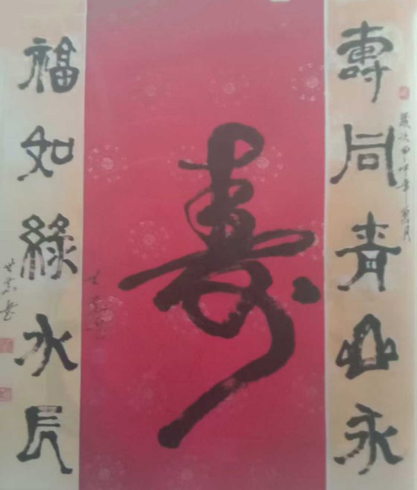ıչĻ꡷رƼ