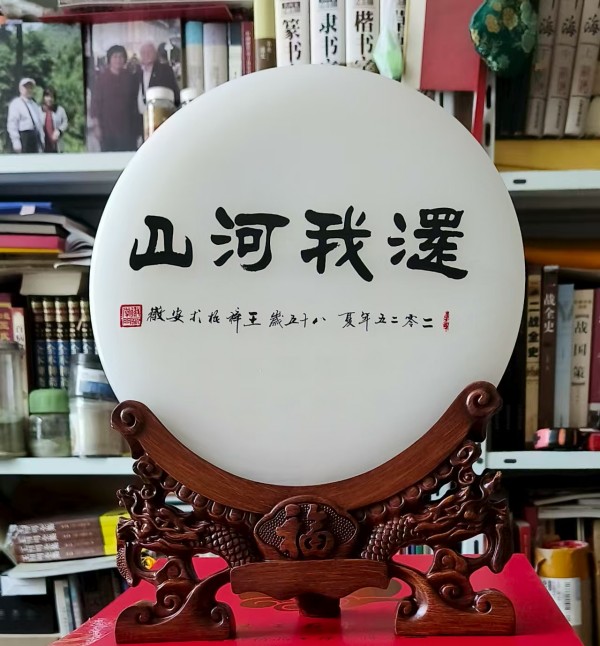 һ̳౾ڱ