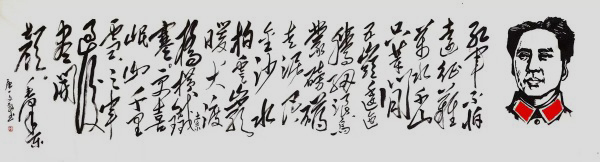 《阅兵展国威·文化铸灵魂》本期特别推荐人物唐一文