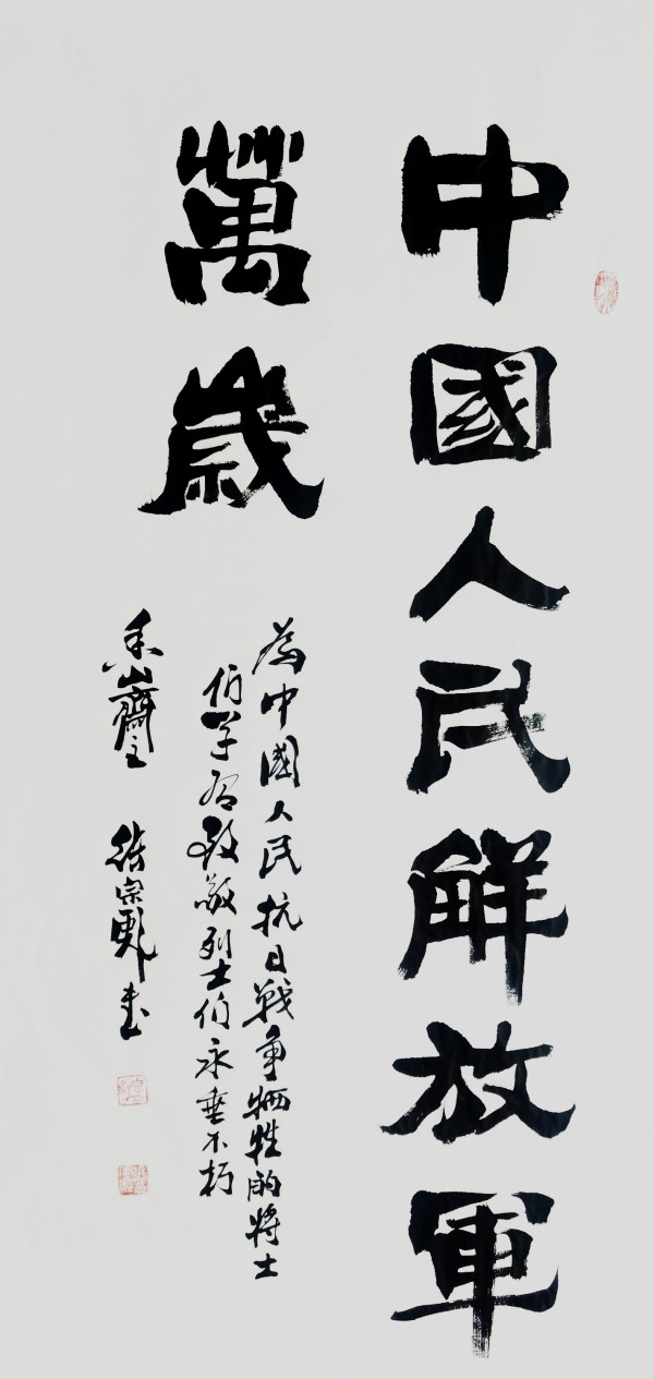 ıչĻ꡷رƼڱ