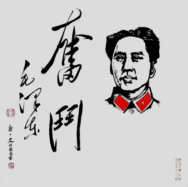 《阅兵展国威·文化铸灵魂》本期特别推荐人物唐一文