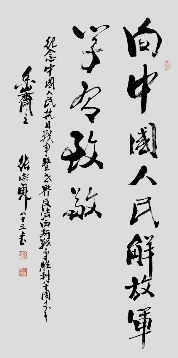 ıչĻ꡷رƼڱ