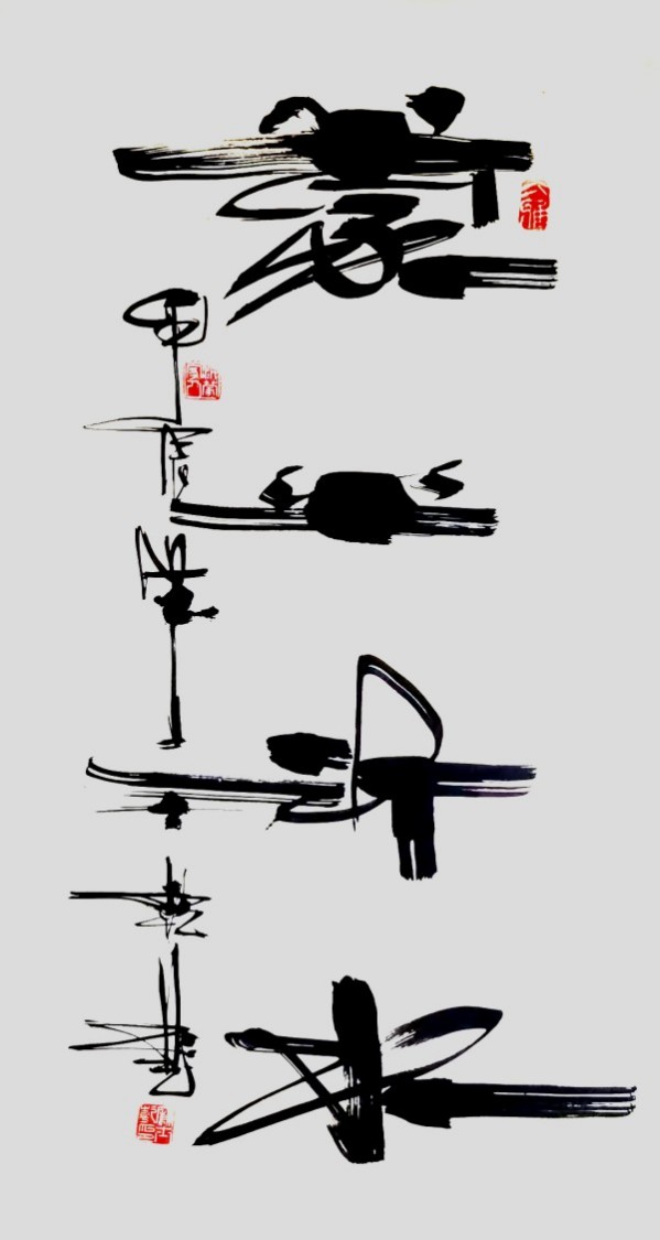 ıչĻ꡷رƼʿǬ