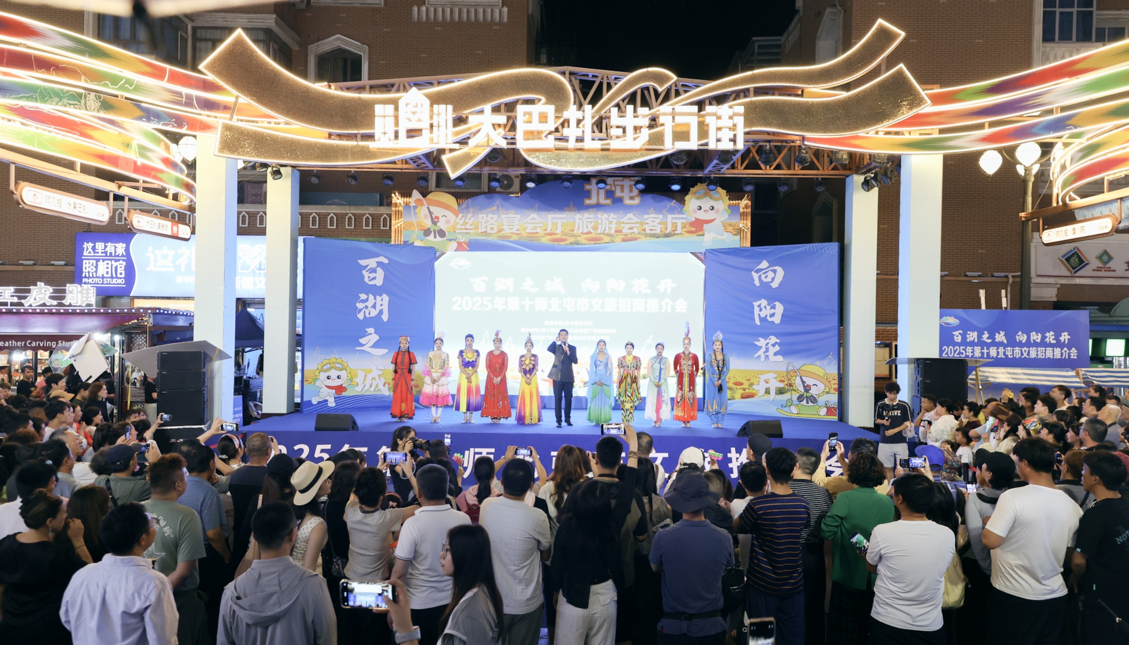 https://img2.danews.cc/upload/images/20250712/2c8f975a0c42fa73f05a58c2af19f57f.jpg