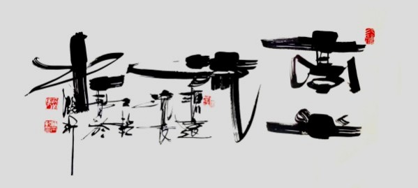 ıչĻ꡷رƼʿǬ