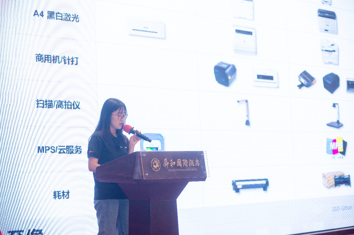 https://img2.danews.cc/upload/images/20250712/4b92a8df92a047698c78fd8421362dfd.png