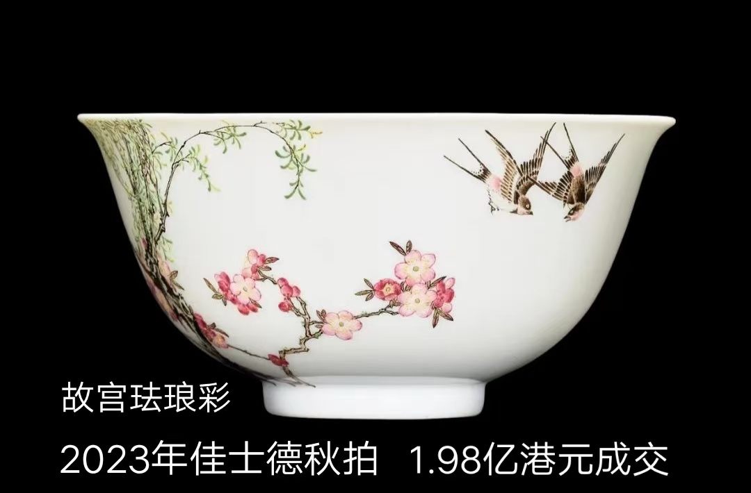 微信图片_20250712113304