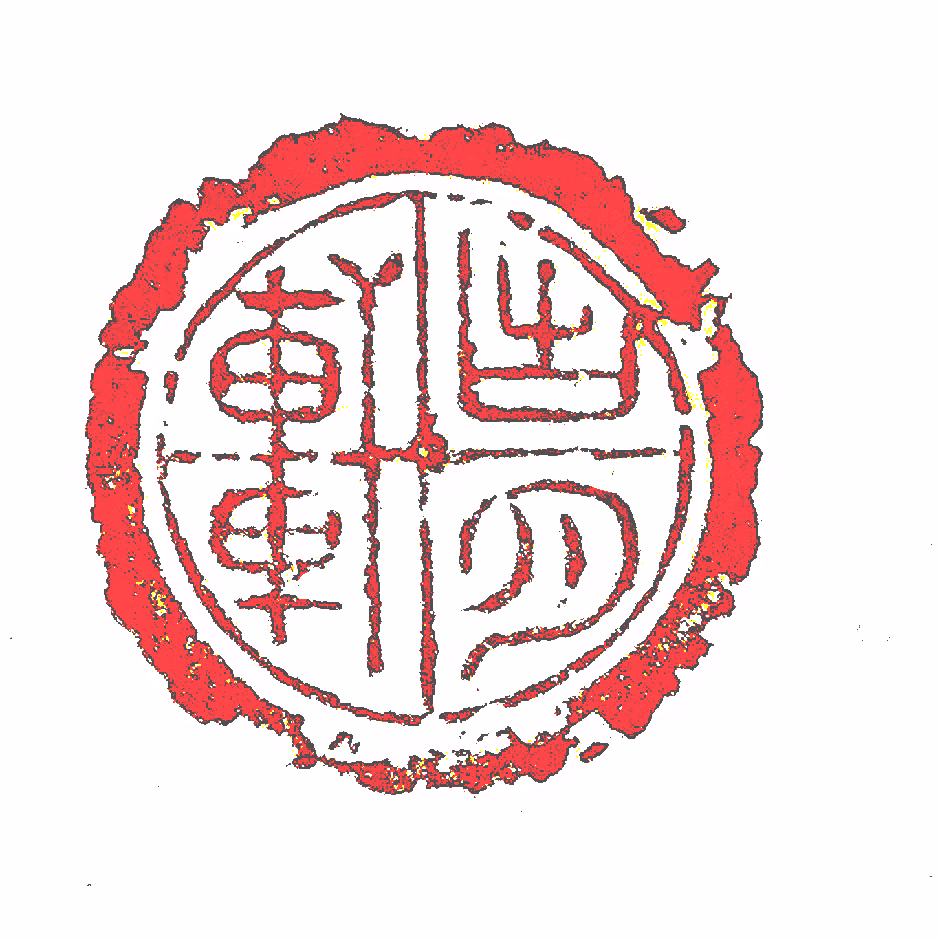 微信图片_20250712113255
