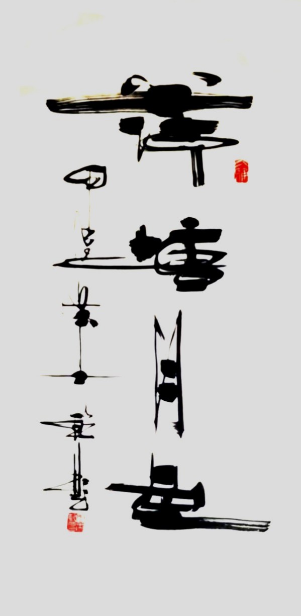ıչĻ꡷رƼʿǬ