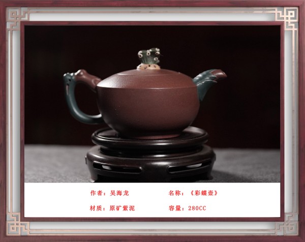 ıչĻ꡷رƼ⺣