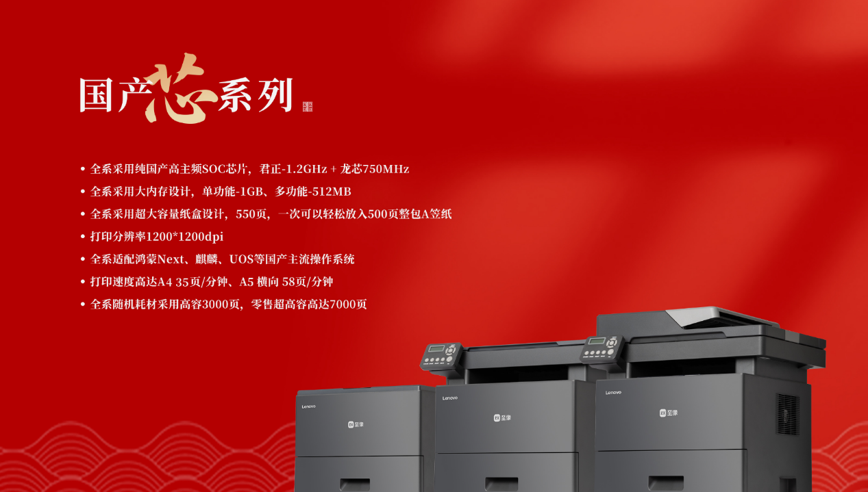 https://img2.danews.cc/upload/images/20250712/56afee6ce6b531a0ed4230b27bd811a5.png