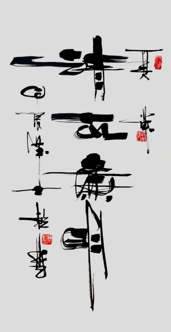 ıչĻ꡷رƼʿǬ