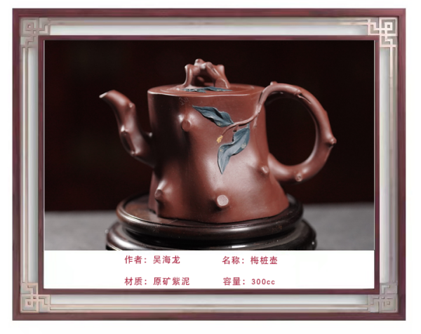 ıչĻ꡷رƼ⺣