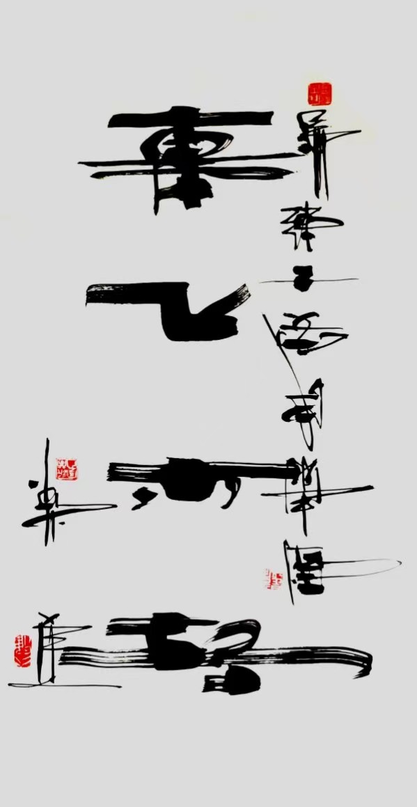 ıչĻ꡷رƼʿǬ