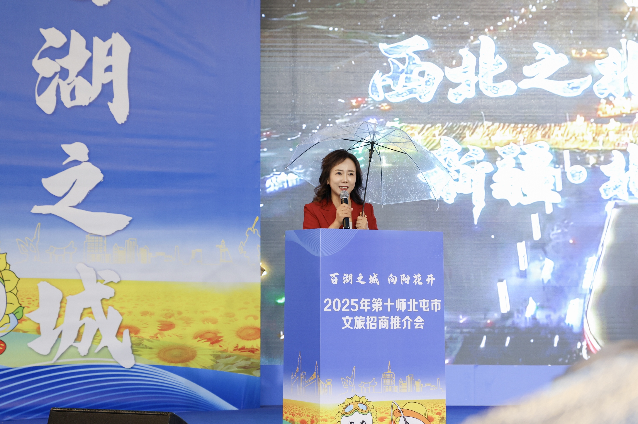 https://img2.danews.cc/upload/images/20250712/99d954b9b5959614751716a23c570e24.jpg