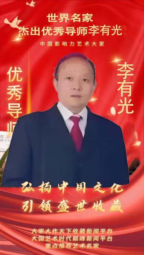 й⡪ҡܳ㵼ʦ