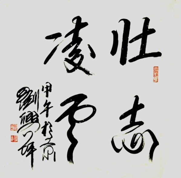 ıչĻ꡷رƼƺ