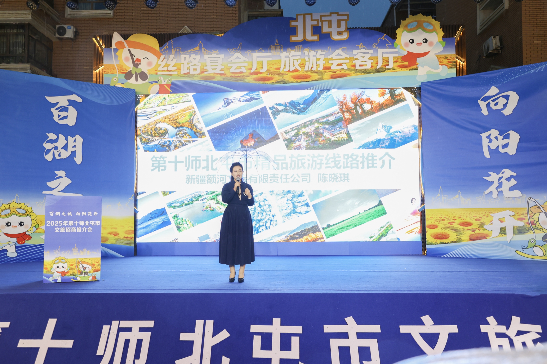 https://img2.danews.cc/upload/images/20250712/ebc1fba6049d693e79de50c83634ce3d.jpg