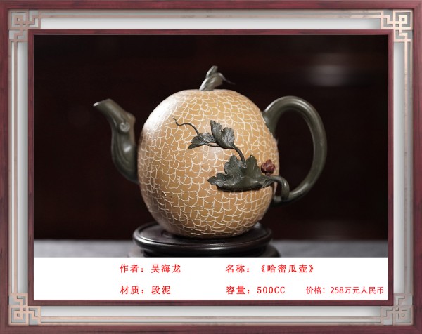 ıչĻ꡷رƼ⺣