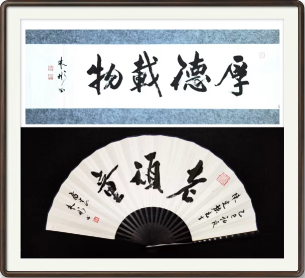 《阅兵展国威文化铸灵魂》本期特别推荐人物朱彬