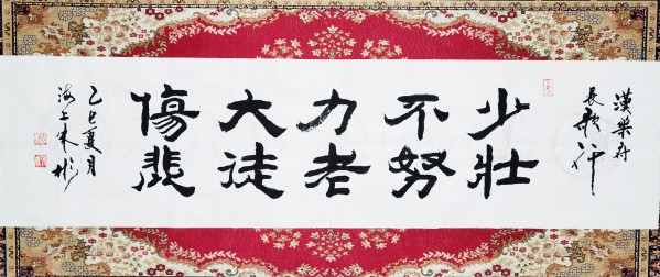 《阅兵展国威文化铸灵魂》本期特别推荐人物朱彬