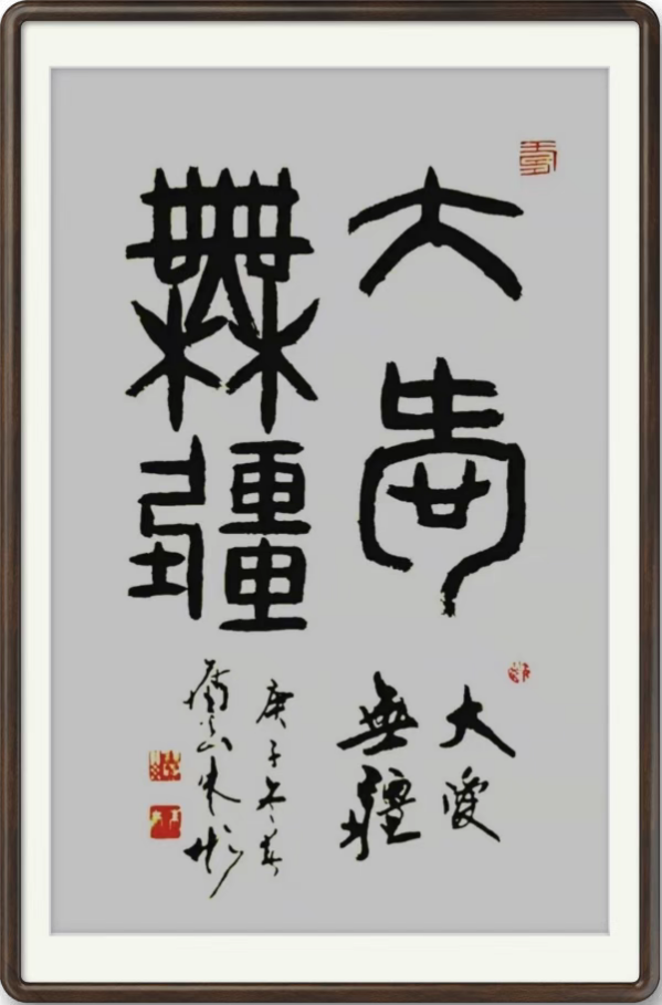 《阅兵展国威文化铸灵魂》本期特别推荐人物朱彬
