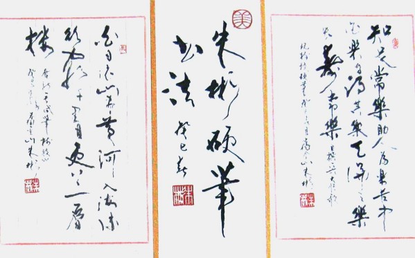 《阅兵展国威文化铸灵魂》本期特别推荐人物朱彬