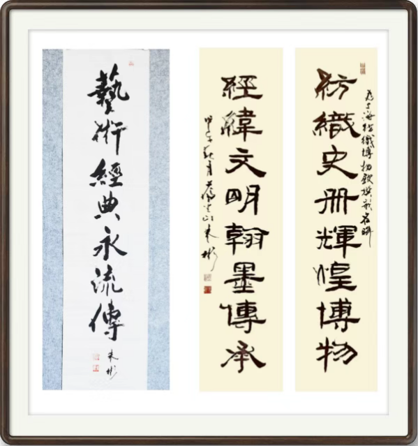 《阅兵展国威文化铸灵魂》本期特别推荐人物朱彬