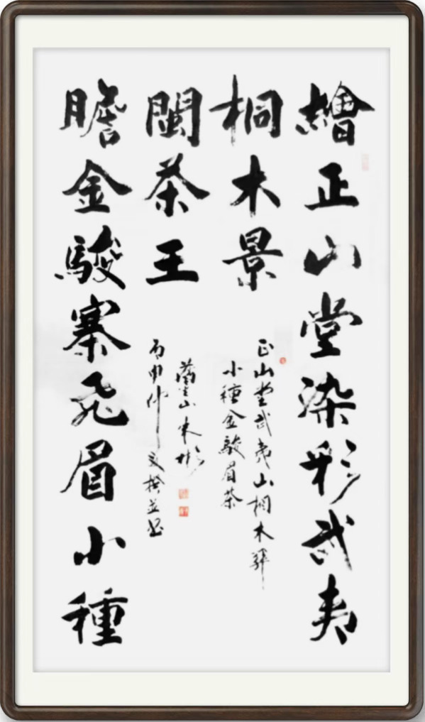 《阅兵展国威文化铸灵魂》本期特别推荐人物朱彬
