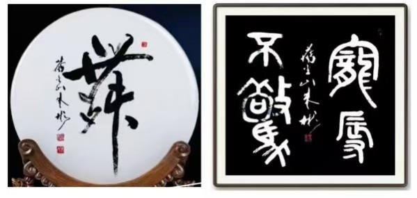 《阅兵展国威文化铸灵魂》本期特别推荐人物朱彬