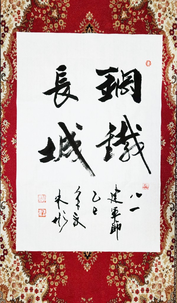 《阅兵展国威文化铸灵魂》本期特别推荐人物朱彬