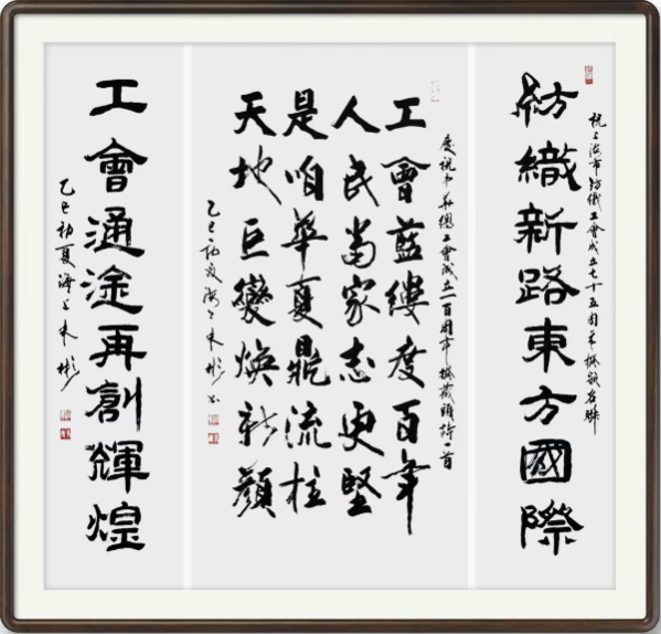 《阅兵展国威文化铸灵魂》本期特别推荐人物朱彬