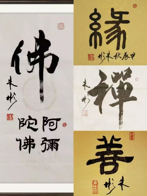 《阅兵展国威文化铸灵魂》本期特别推荐人物朱彬