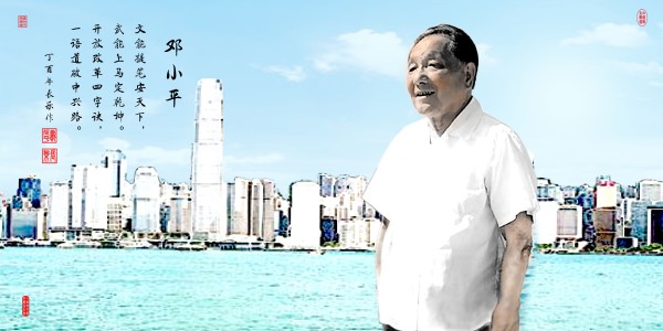 ıչĻ꡷ҡƽ