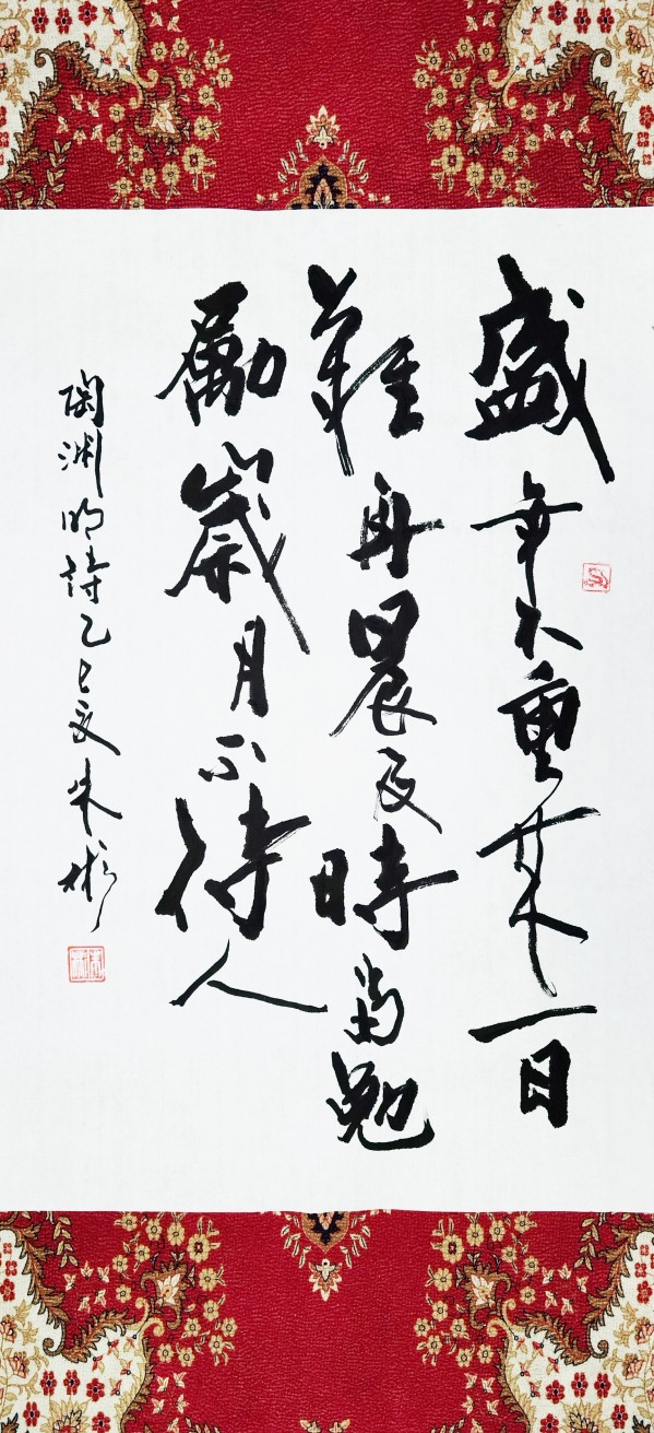 《阅兵展国威文化铸灵魂》本期特别推荐人物朱彬