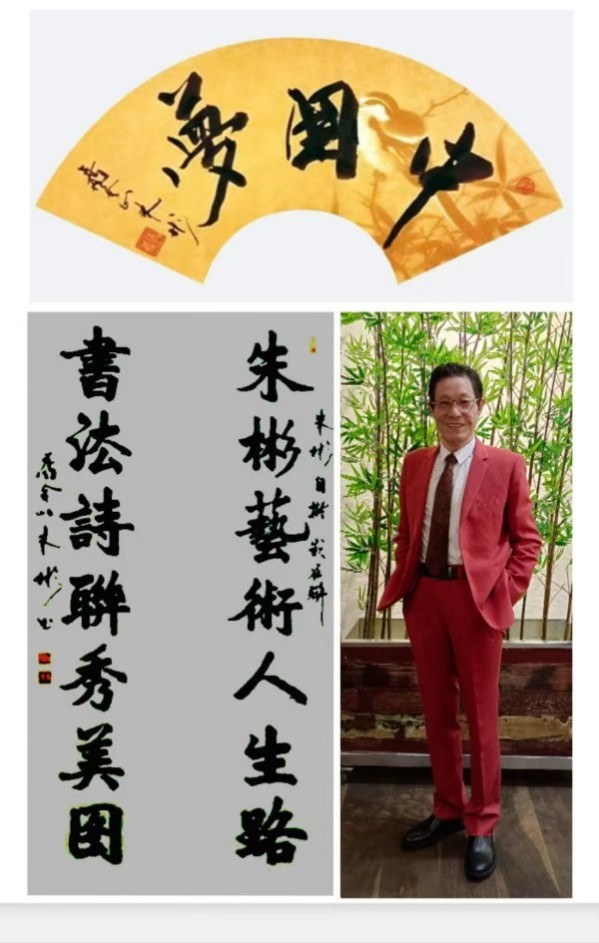 《阅兵展国威文化铸灵魂》本期特别推荐人物朱彬