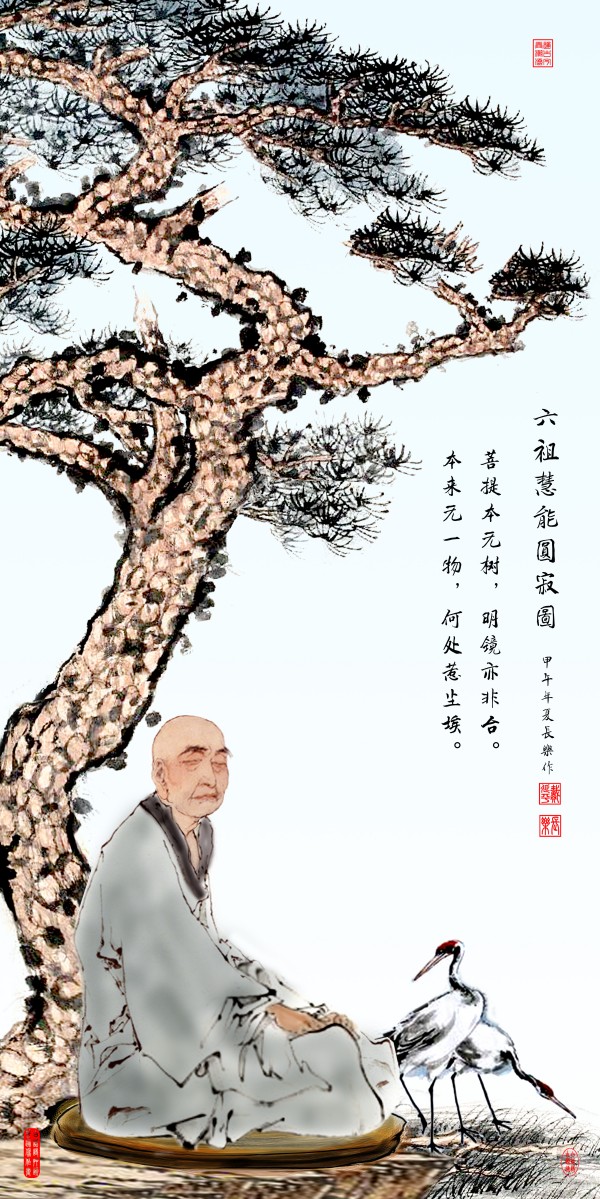 ıչĻ꡷ҡƽ