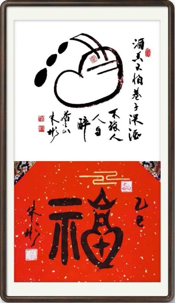 《阅兵展国威文化铸灵魂》本期特别推荐人物朱彬