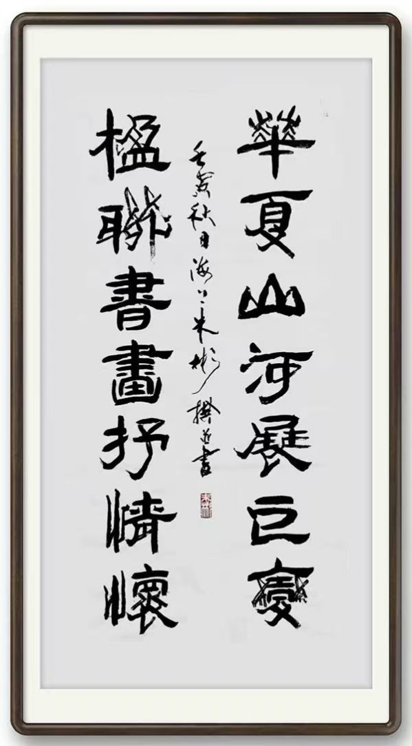 《阅兵展国威文化铸灵魂》本期特别推荐人物朱彬
