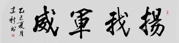 ıչĻ꡷رƼ½